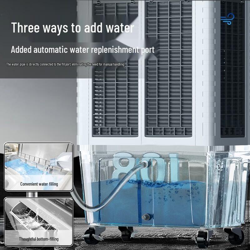 Midea Industrial Evaporative Air Cooler with 80L Tank CN plug (adapter included)