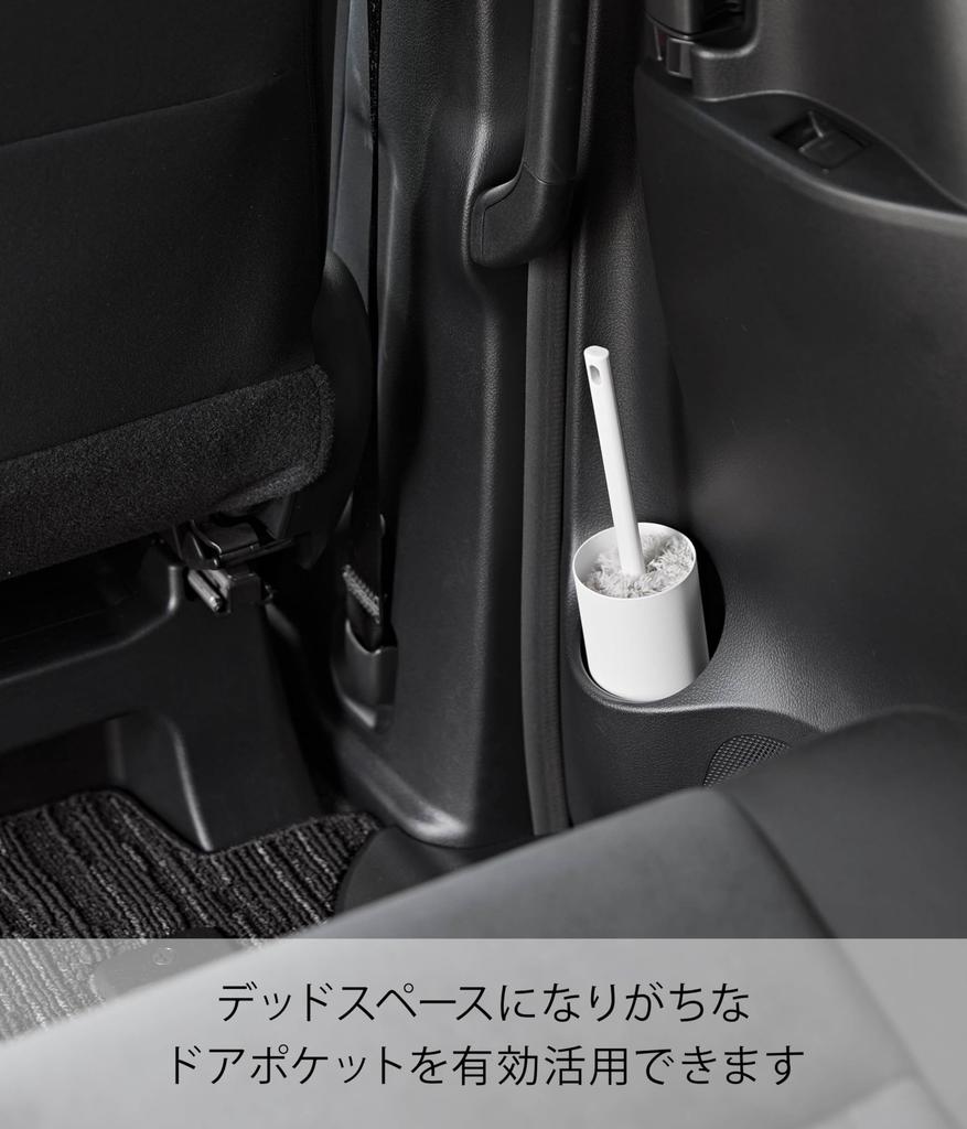 Yamazaki Handy Mop x x Tower Car Handy Wiper Adhesive Cleaner 1830 Bottle-Type Stand, White, W6.8 D6.8 H15.2cm, Series, Accessories, Stand, Stand,