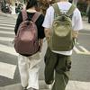 Verão Novo Cor Sólida Grande Capacidade Mochila Casual Street Trendy Estudante Fresca Mochila Outdoor