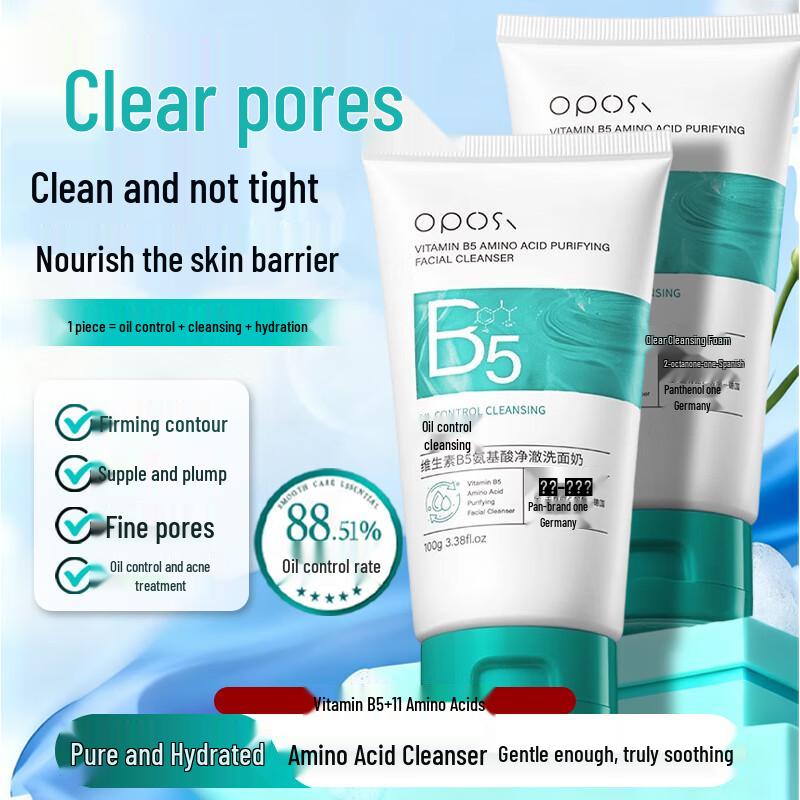 OPOSi Vitamin B5 Amino Acid Facial Cleanser