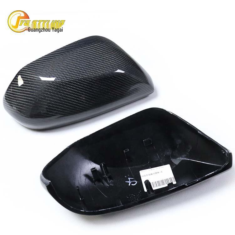 Carbon Fiber Mirror Cover for Toyota Camry, Avalon, Yaris, C-HR