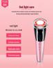 EMS Microcurrent Face Lifting & Firming Massager with Color Light & Hot/Cold Facial Rejuvenation