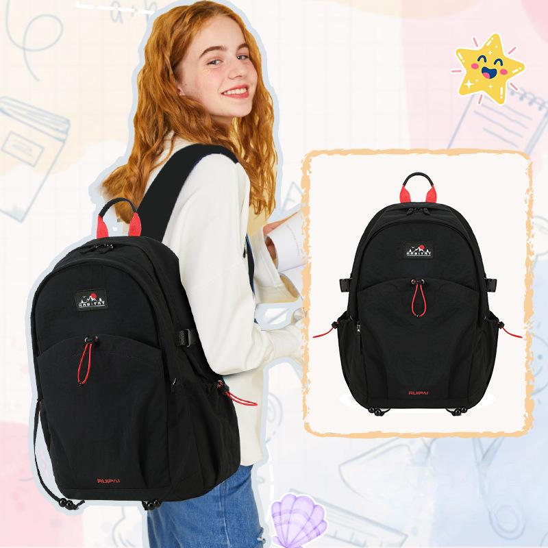Backpack for Female College Students, Sports and Travel Backpack, Large-capacity, Lightweight and Water-resistant Schoolbag