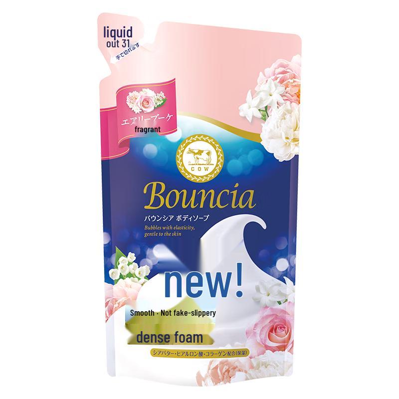 Cow Brand Beauty Skin Body Wash