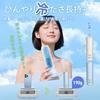 Mini Ice Pack Design for 2025 Heatstroke Prevention Portable Ice 150ml Vacuum Cool Air Insulation Perfect for and Outdoor Gift [New & 20-Hour Cooling]