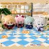 10cm Honkai Star Rail Plush Doll Phainon Tribbie Anaxa Hyacine Cute Plush Sunday Dolls Stuffed Toys Bag Pendant Keychain Gifts