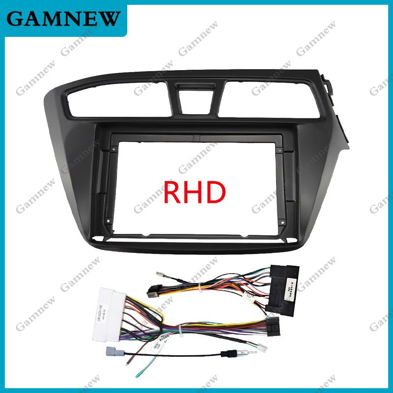 9 Inch Car Frame Fascia Adapter Decoder Android Radio Dash Fitting Panel Kit For Hyundai I-20 I20 2014-2017