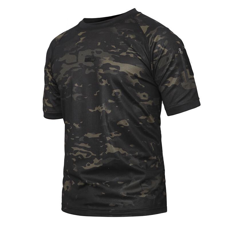 Miling Quick-Dry Tactical Short Sleeve T-Shirt