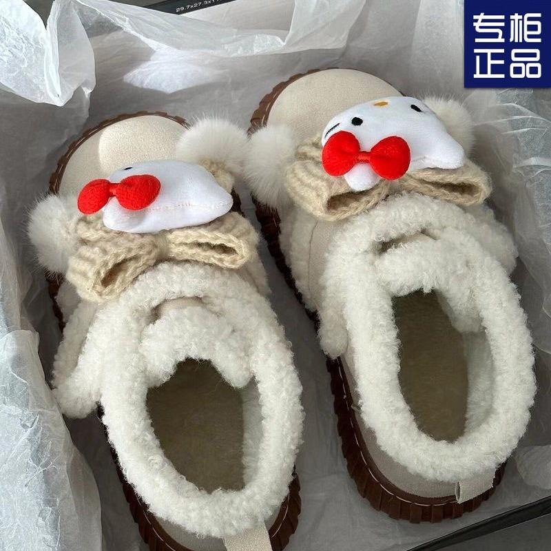 Baumwollstiefel Cartoon Schneestiefel Damen Neu Winter Gefütterte Verdickte Warme Flauschige Schuhe Plateausohle Vielseitige Baumwollschuhe