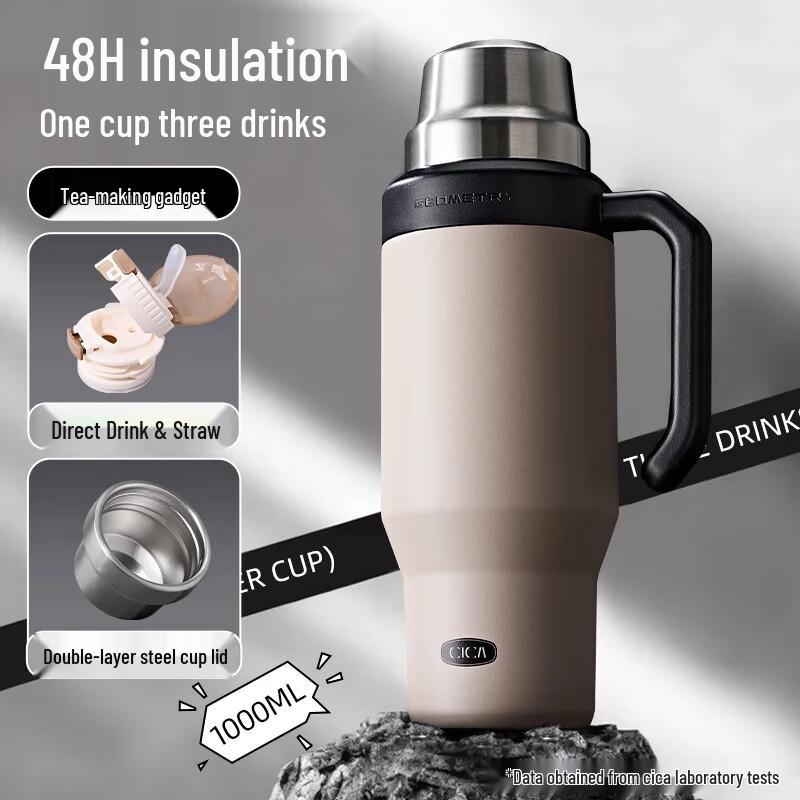 Cica Men s Large Capacity Insulated Tea Mug