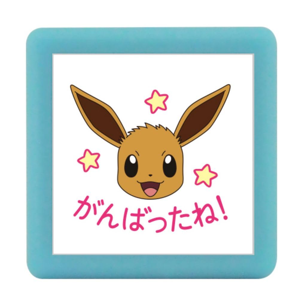 Childrens face stamp Pocket Monster mini Eevee / Great job Ink color pink
