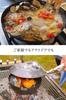 COCOpan Gorilla Oven Cast Iron Pot Cast Iron Frying Pan Gripper Lifelong Detachable Easy to IH Riverlight Kiwame Indoor All Heat Separate Cast Iron