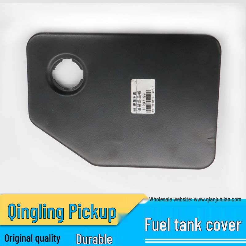 

Isuzu Baodian Qingling TFR97/98 Pickup Fuel Tank Cover & Filler Cap. Stainless Steel