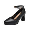 Red Dragonfly Women's Chunky Heel Mary Janes - Summer Casual Genuine Leather High Heels.