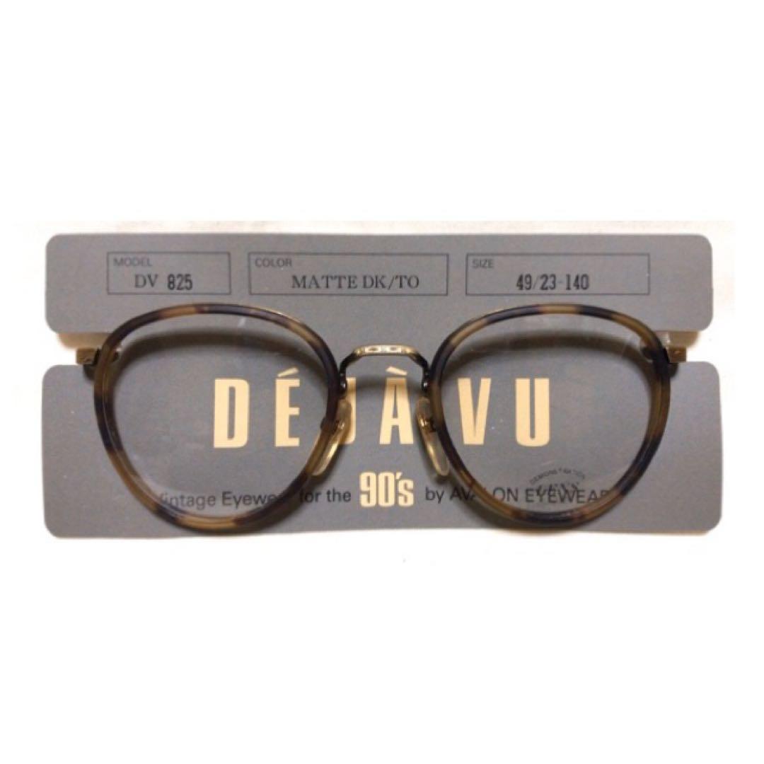 Used DKTO made in japan 90s vintage glasses