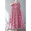 Women's Simple and Fashionable Long Skirt Summer Short Sleeved Round Neck Printed Dress