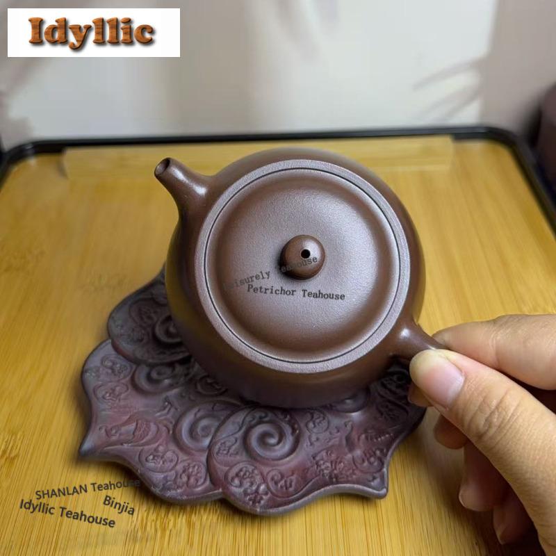 140ml Retro Yixing Purple Clay Teapots Handmade Well Bar Pot Raw Ore Dicaoqing Mud Kettle Chinese Zisha Tea Set Tableware Gift