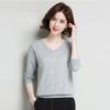 Hengyuanxiang Women's 68-Count Fine Spun Thin Cashmere V-Neck Sweater