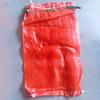 10Pcs Mesh Bag Strong Drawstring Reusable Mesh Onion Bags Breathable Vegetable Storage Net Bag for Home