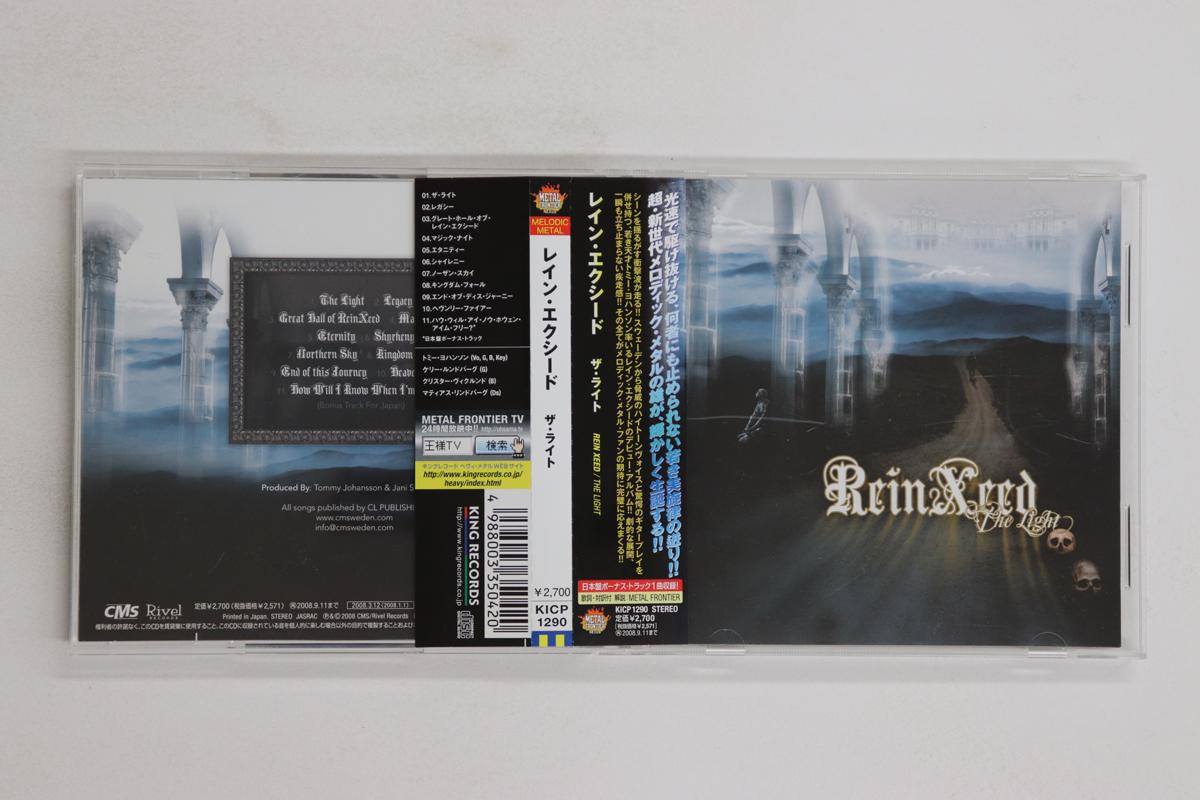 

CD REINXEED - Light KICP1290 NEXUS 2008 Япония Оби Металл Б/У