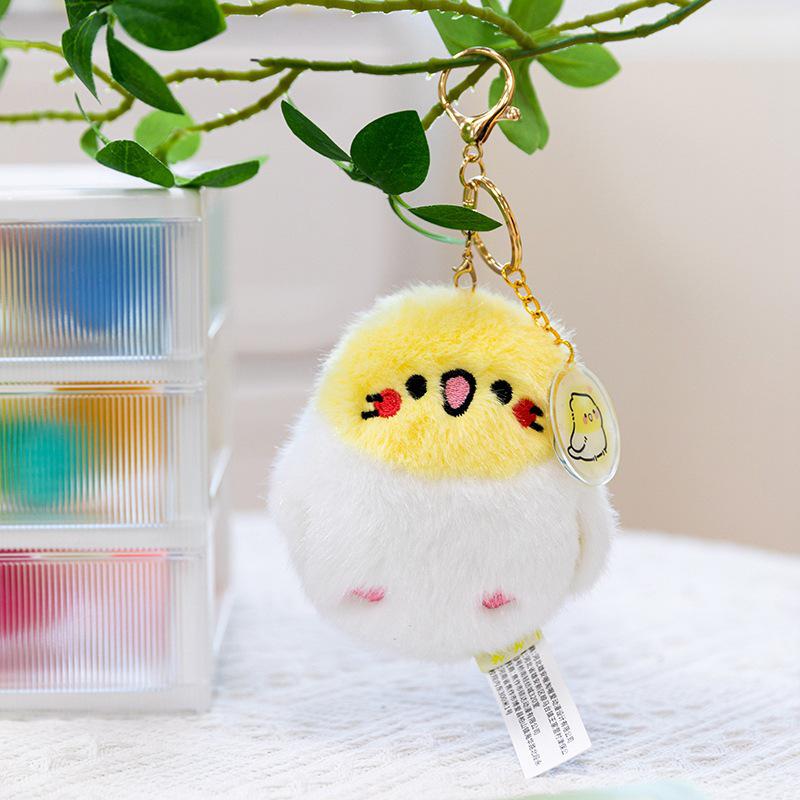 Grenzüberschreitender kleiner Vogelzwitscher-Anhänger: Stofftier & Schlüsselanhänger für Kinder