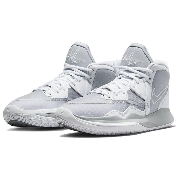 Nike Kyrie Infinity TB Wolf Grey Unisex Sneakers White DO9616-001