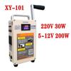 Manueller Generator 220V 200W Handkurbelgenerator Handy-Ladeakku Hohe Leistung Große Kapazität Outdoor DC5-12V 30W