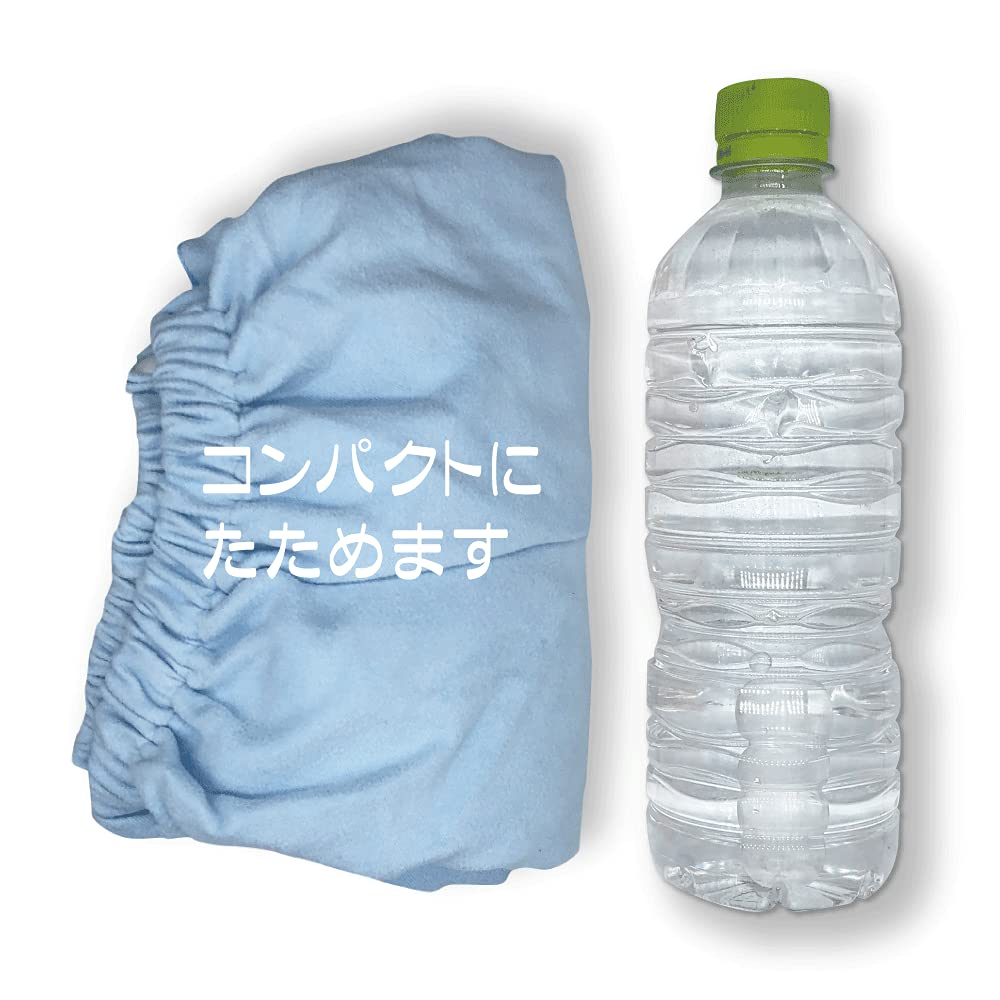 And Dry Wrap Blue 83cm X 125cm Asuka Towel Wrap Towel Swim Towel "Smooth Towel" SMA-BLU