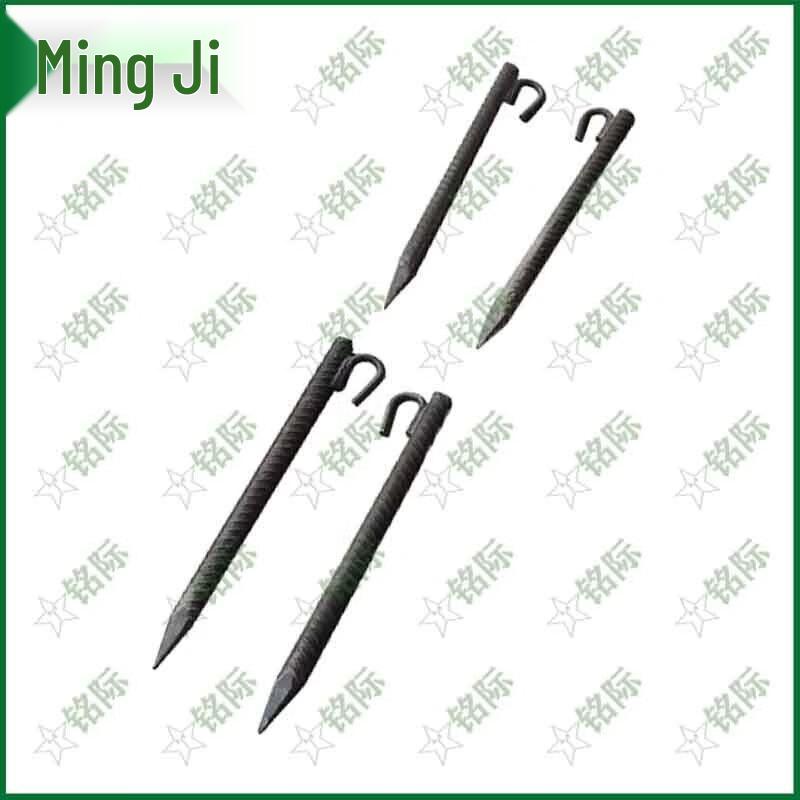 Horizontal Bar Ground Anchor