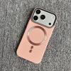 Crystal Skin Magnetic Phone Case for Apple 17 Pro Max - Orange, Full Coverage, Anti-drop, Magnetic Suction Charging