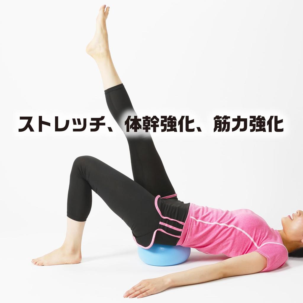 IRONMAN CLUB Pilates Yoga Ball, 20cm, Blue, IMC-74B, Mini Size