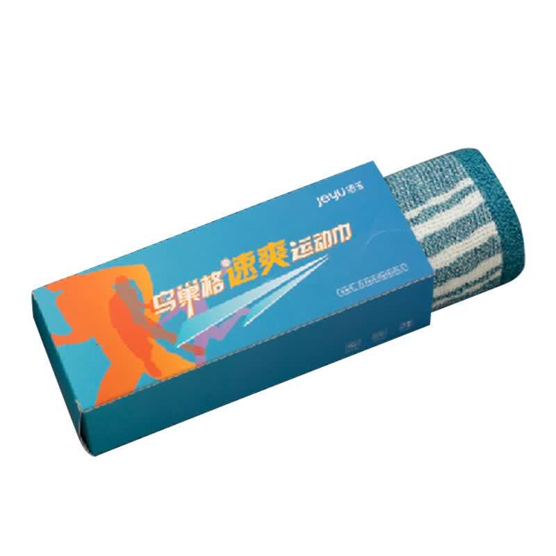 Jieyu Bird s Nest Grid Quick-Dry Sports Towel