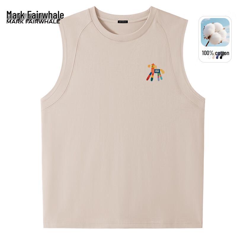 Mark Fairwhale Men's Loose Fit Cotton Zebra Print Tank Top