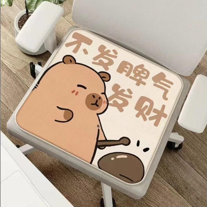 

Крутой и удобный мультяшный ледяной коврик для студентов - Милый летний коврик из ледяного шелка