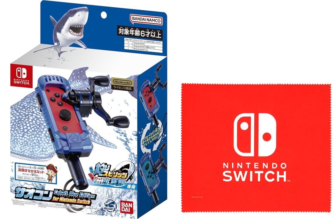 

Лицензированный Аквариум для рыбалки Fishing Spirits Эксклюзивное издание Saocon Cobalt Blue для Nintendo Дизайн логотипа Nintendo Switch салфетка из микрофибры [Nintendo