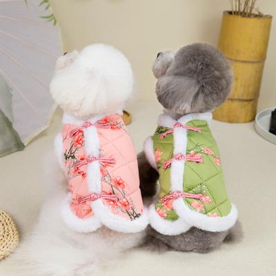 Small Dog Pet Supplies Dog Clothes Cat Warm and Comfortable Teddy Schnauzer Pomeranian 24 Chinese Style Cotton Vest