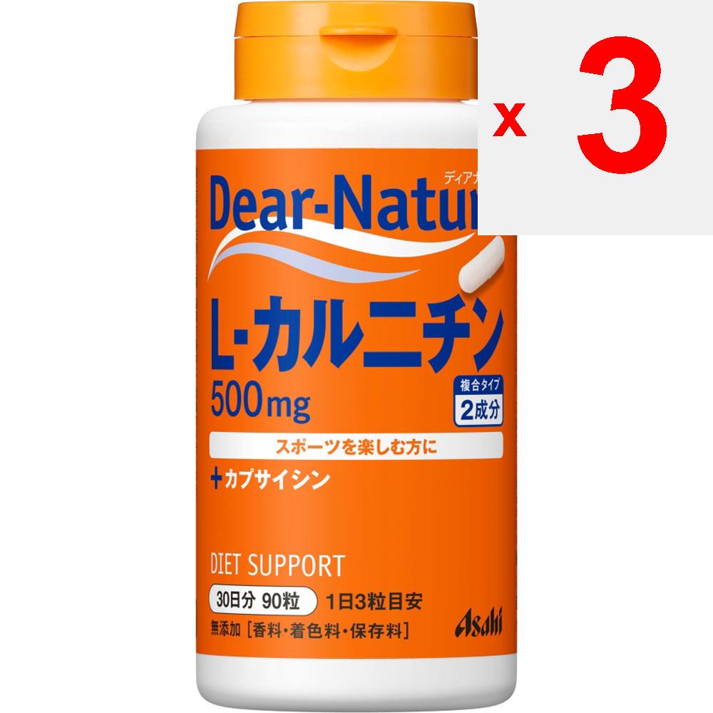 Asahi Dear-Natura L-Carnitin 90 Granulat Stoffwechsel/Verbrennung von Carnitin