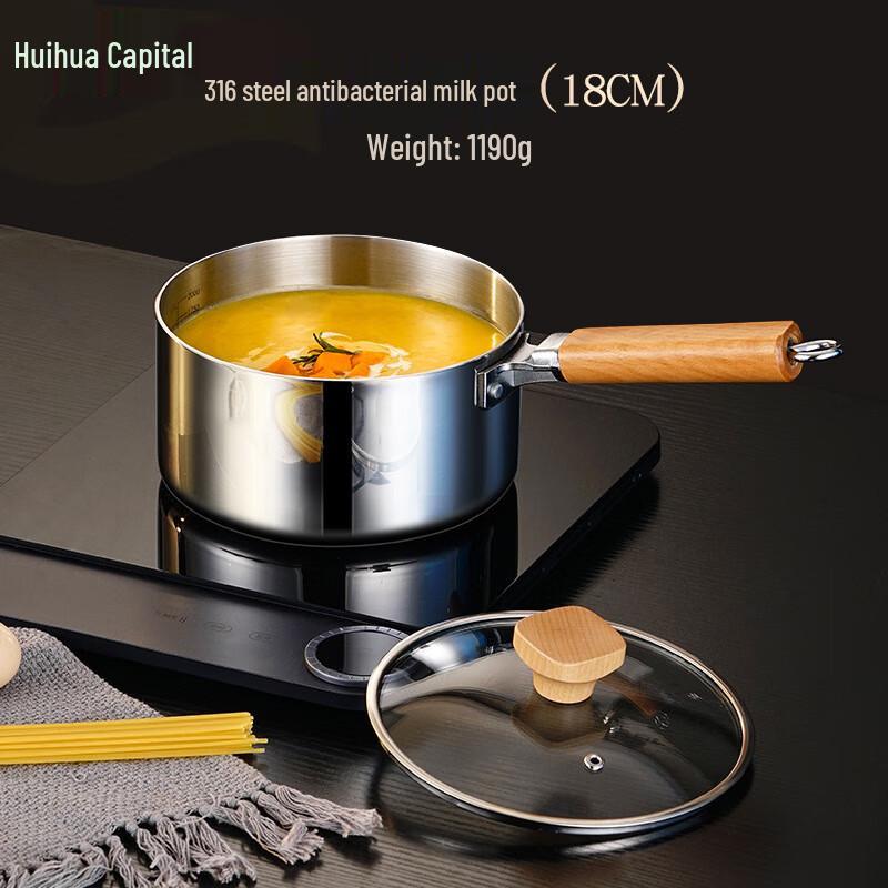 HUIHUADU 316 Stainless Steel Milk Pot
