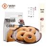Chaoshan Brown Sugar Sweet Potato Navel Cakes