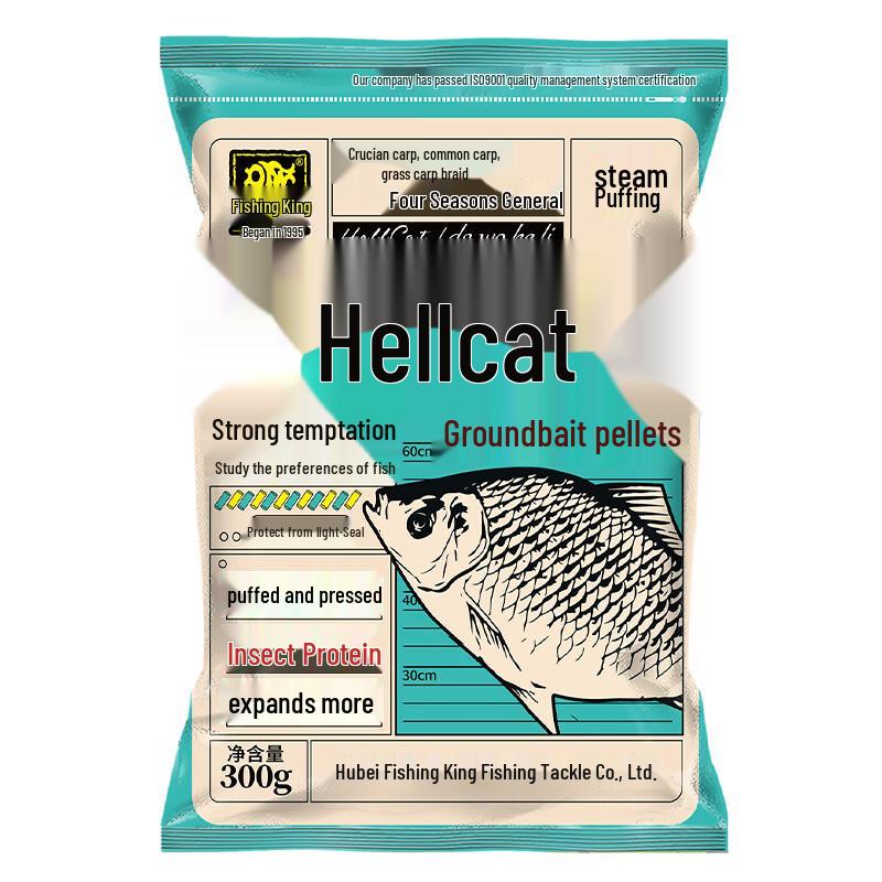 Fishing King Hellcat All-Season Carp Bait Granules