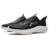 Li Ning Light Breeze Low top LI NING CLOUD Casual Long Distance Running Sprint Running Shoes Men's Black ARSV107-4
