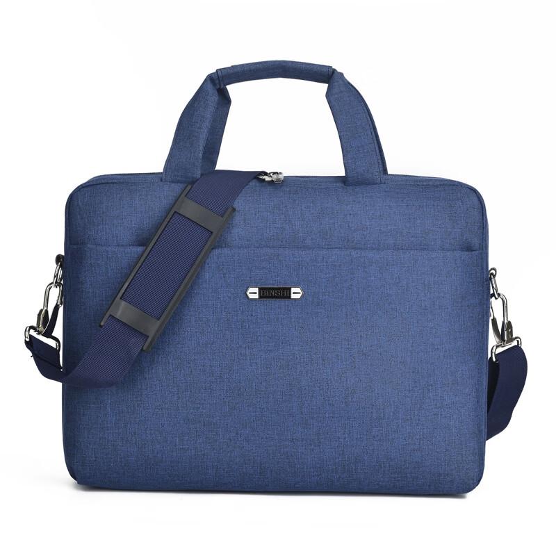 Li Shen Laptop Shoulder Bag with Thickened Liner