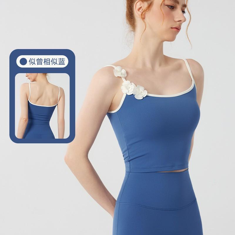 Sequin Pearl Floral Padded Dance Camisole Women Slim Fit Yoga Workout Layering Tank Top