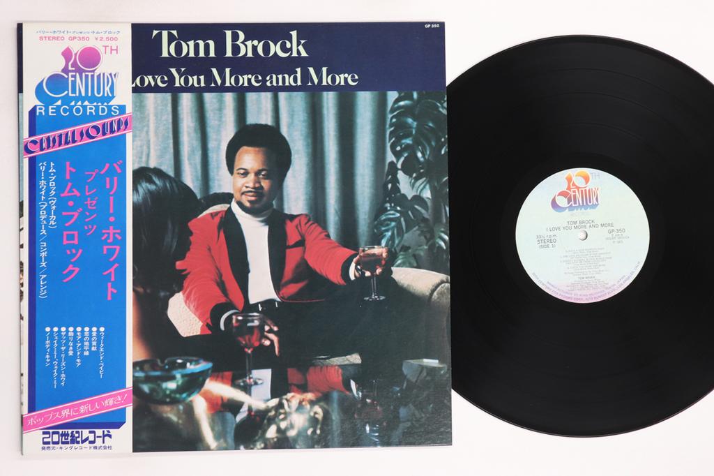 LP Record TOM BROCK - I Love You More And More GP350 20TH CENTURY 1975 Japan Obi Soul/Funk Used