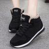 Snow Boots Men Casual Men's Boots Male Winter Shoes for Men Outdoor Men Shoe Hiking Shoes Man Military Men's Work Shoes Footwear