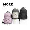 Schoolbag Korean Edition Fashion Outdoor Riding Mountaineering Large Capacity Travel Backpack Yoga Bag Lightweight Versatile Satchel