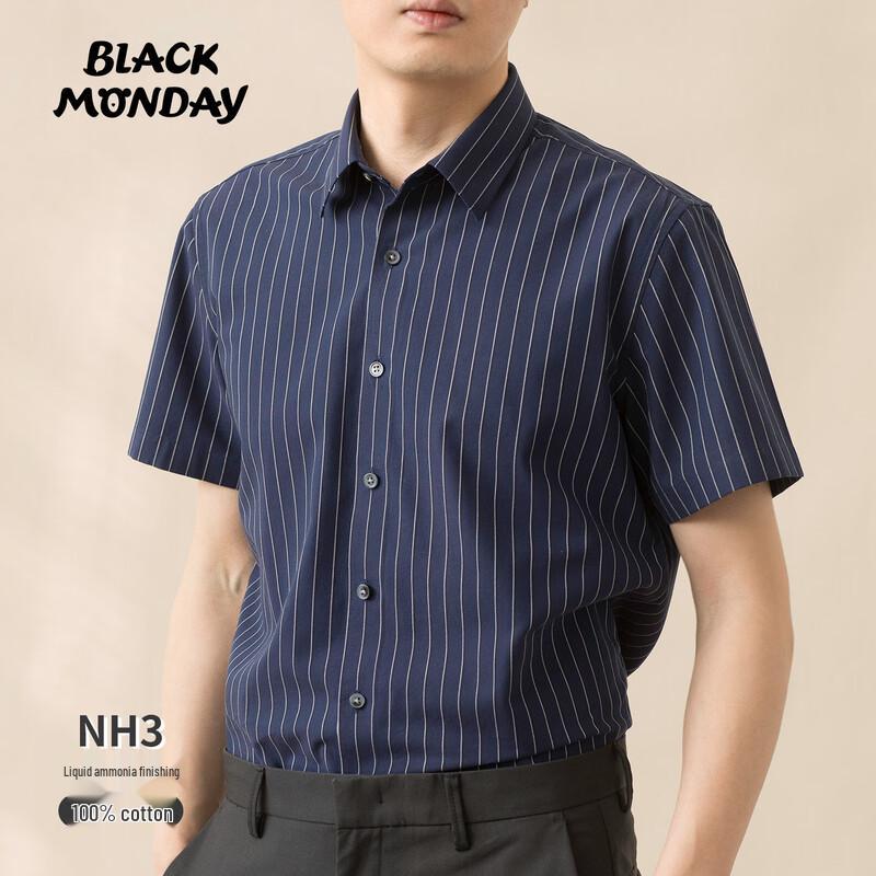 BLACKMONDAY Мужская полосатая рубашка с коротким рукавом из чистого хлопка, не требующая глажки, для бизнеса M