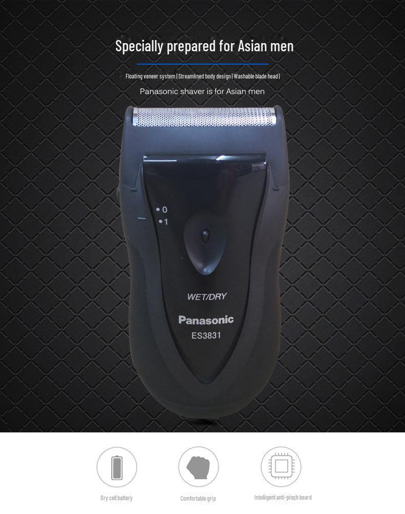 Panasonic ES3831K Men's Electric Shaver, Dry Battery, Washable Razor