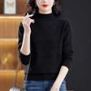 2025 New Thickened Warm Semi-turtleneck Knitted Sweater Women's Autumn and Winter New Solid Color Bottom Pullover Loose Knitted Sweater