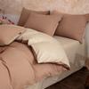 Cotton Brushed Solid Color Patchwork Thick Bedding Set Simple Style Sheet Duvet Cover Pillowcase Dorm